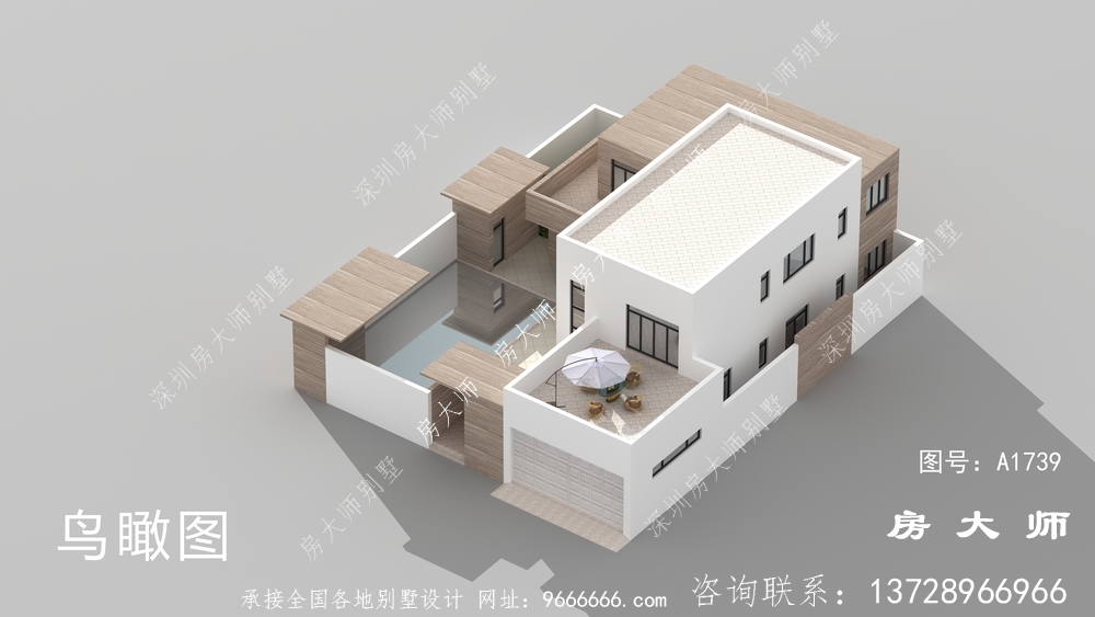 乡村现代平顶两层别墅的设计图宏伟而美丽。