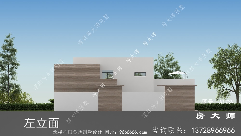 乡村现代平顶两层别墅的设计图宏伟而美丽。