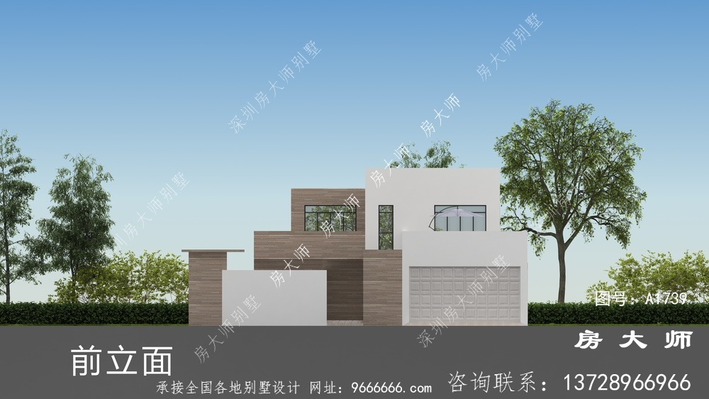 乡村现代平顶两层别墅的设计图宏伟而美丽。