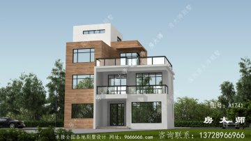 农村平屋顶四楼别墅的设计图，美