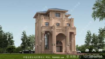 农村复式四层欧式别墅建筑设计图