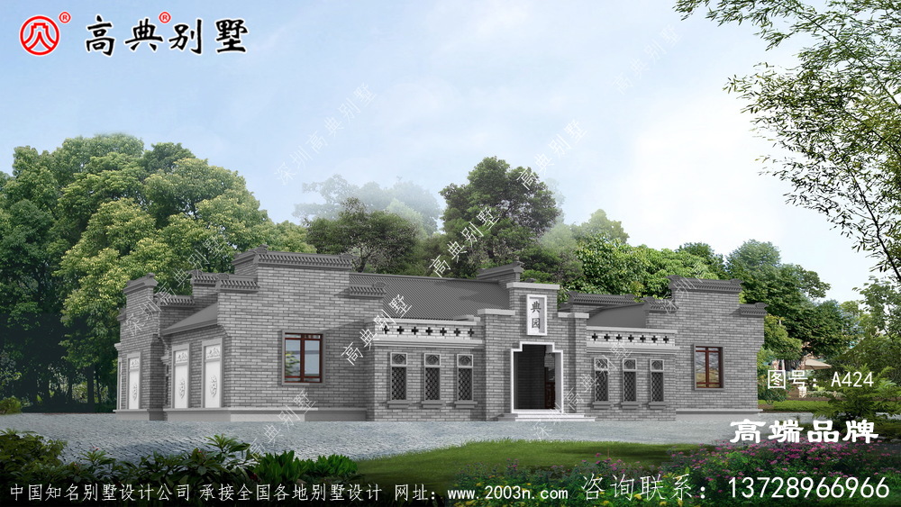 一层别墅效果图大全