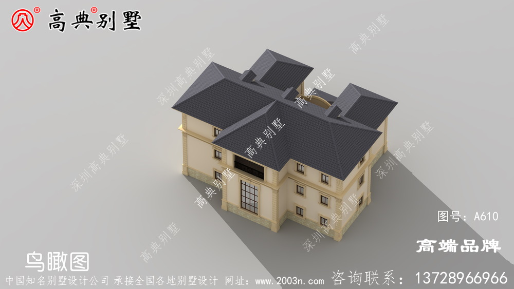 院子别墅设计图