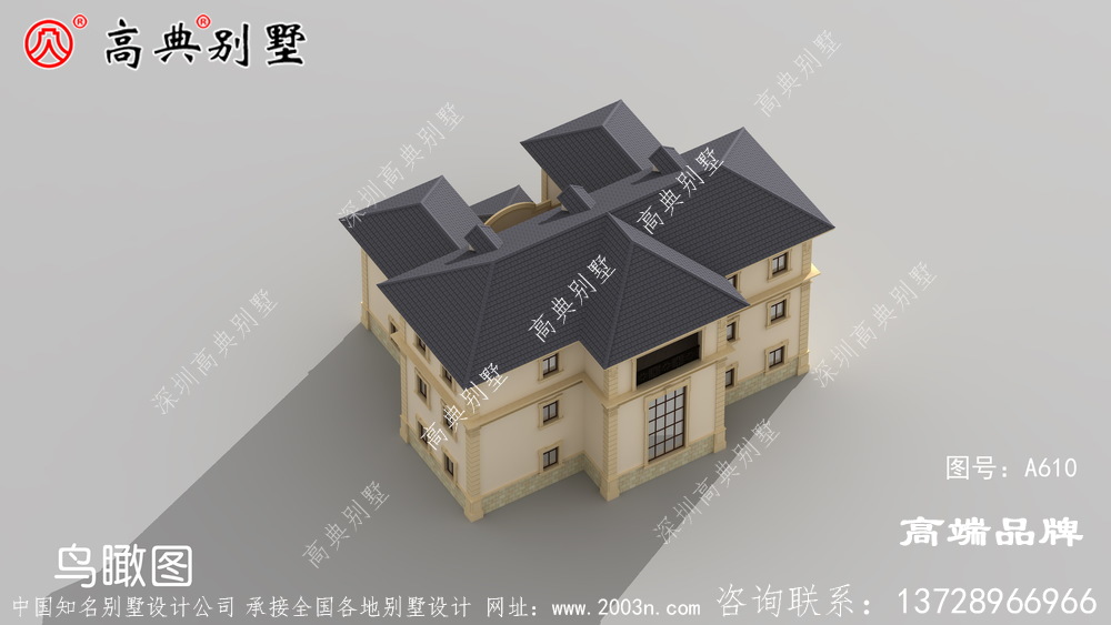院子别墅设计图