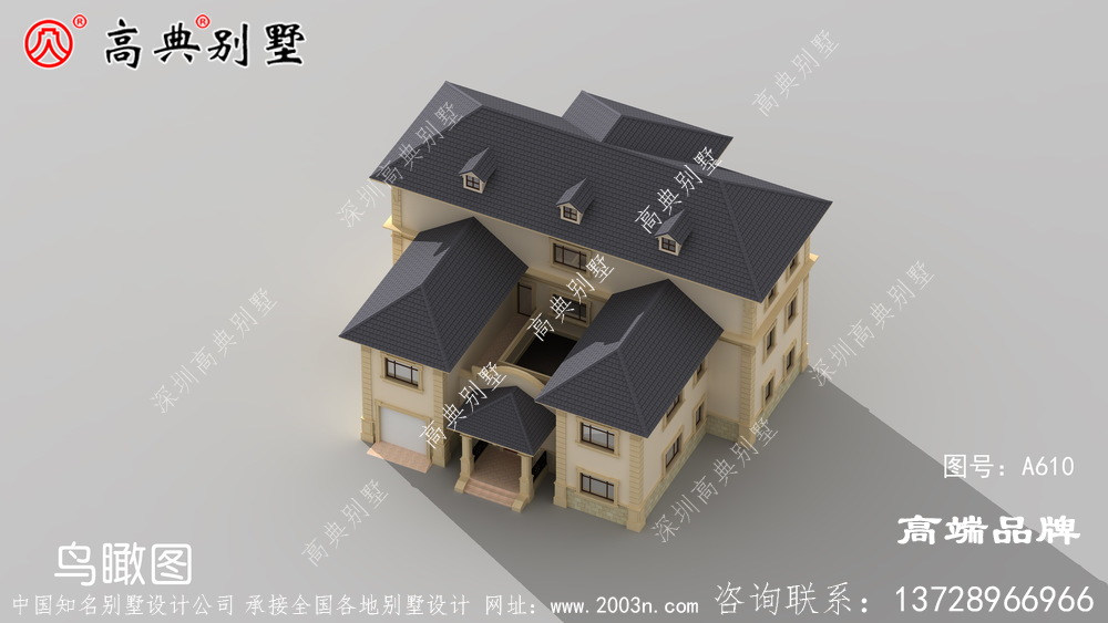 院子别墅设计图