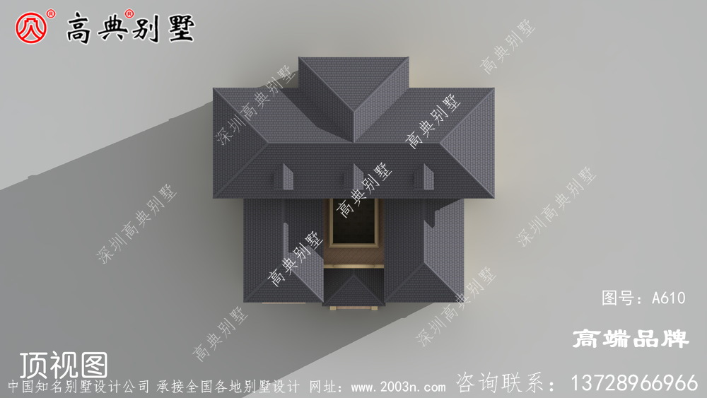 院子别墅设计图