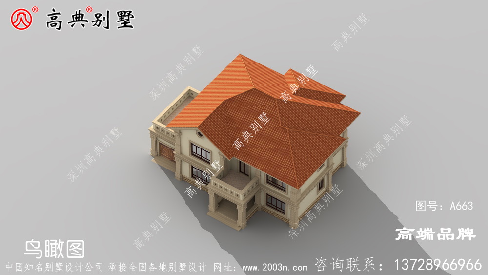 农村两层新中式别墅外观设计图