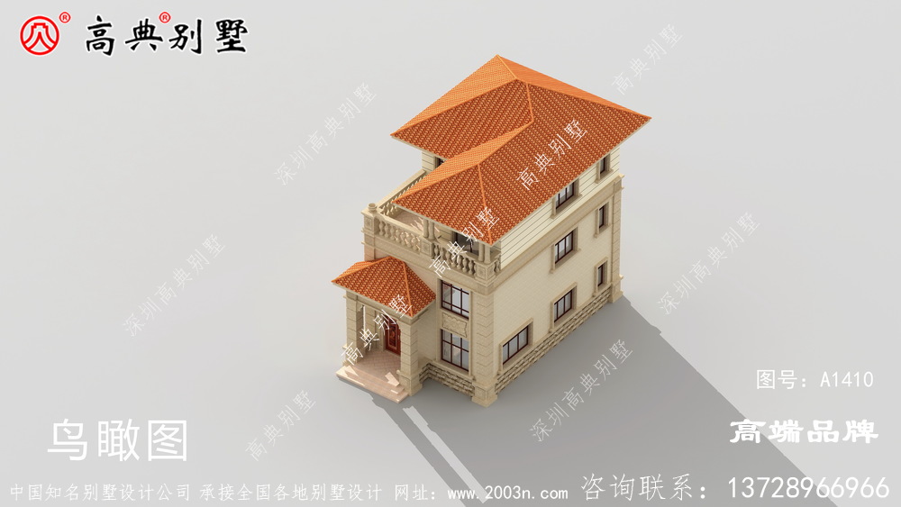 小别墅外观效果图