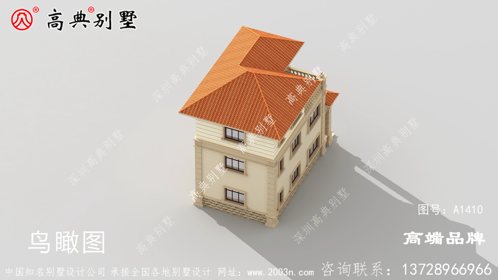 小别墅外观效果图