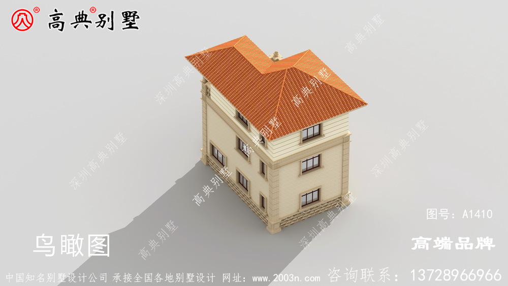 小别墅外观效果图