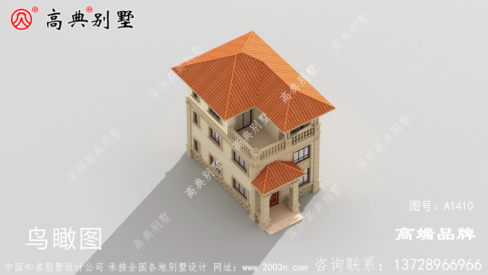小别墅外观效果图