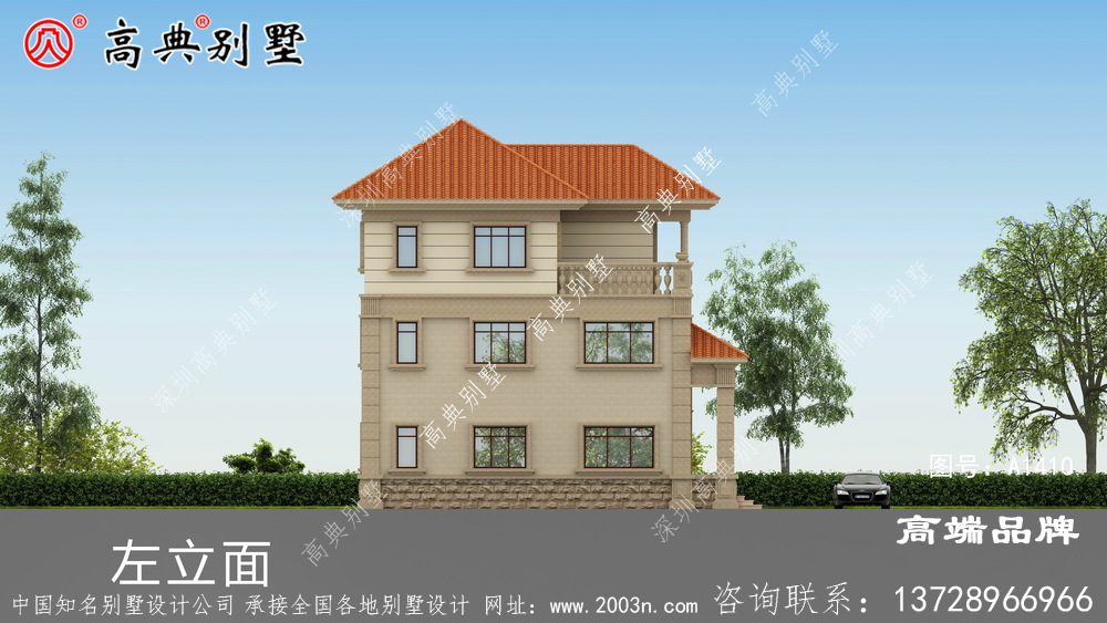 小别墅外观效果图