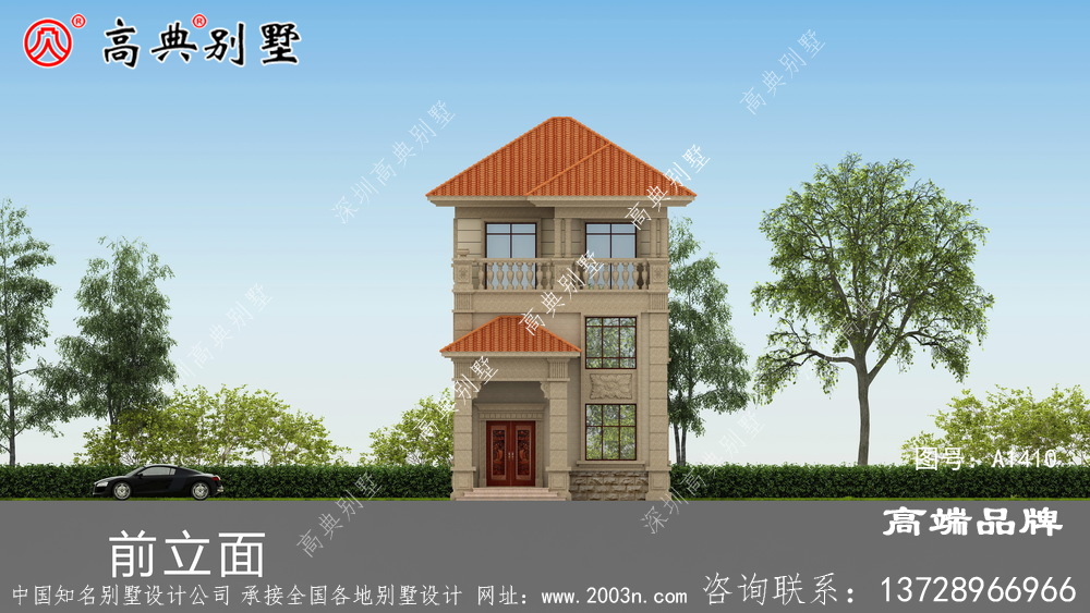 小别墅外观效果图