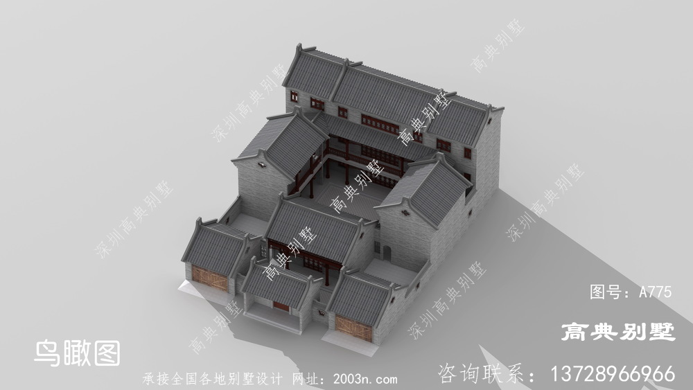 中式带庭院三层别墅设计图