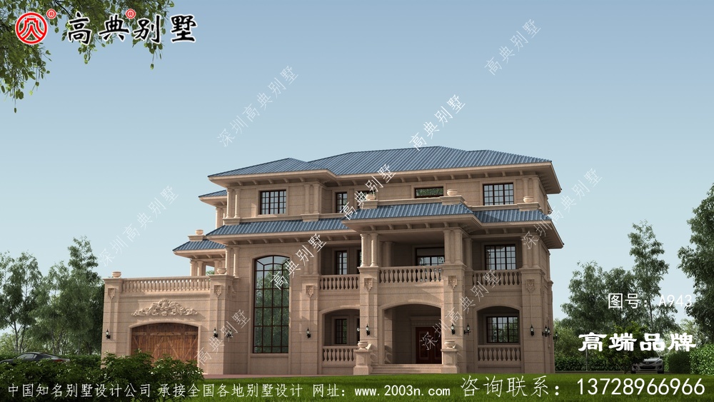 三层别墅外观设计效果图