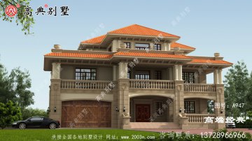 原平市农村三层楼房设计图，建房