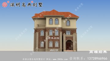 农村自建三层漂亮楼房图，外观气
