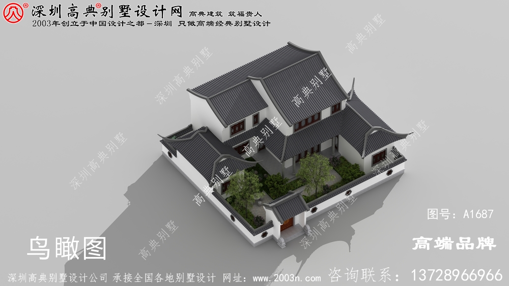 农村小楼房设计图，还有带小院子的户型