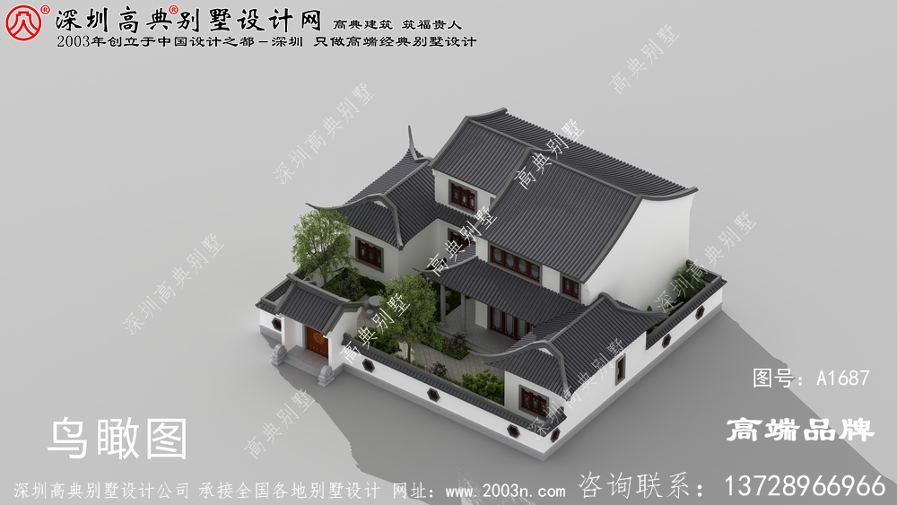 农村小楼房设计图，还有带小院子的户型