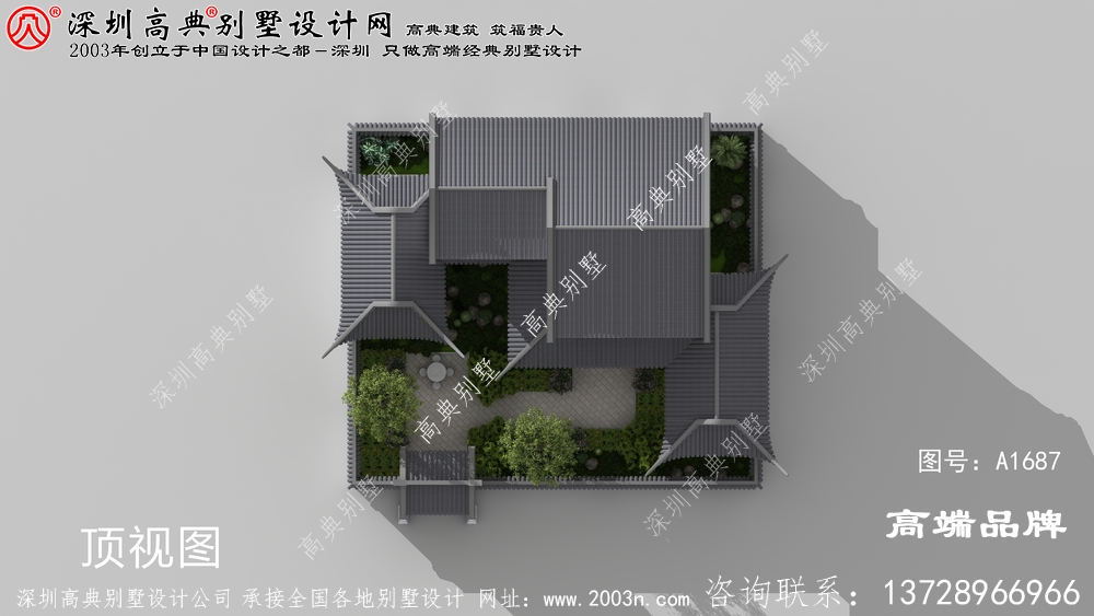 农村小楼房设计图，还有带小院子的户型