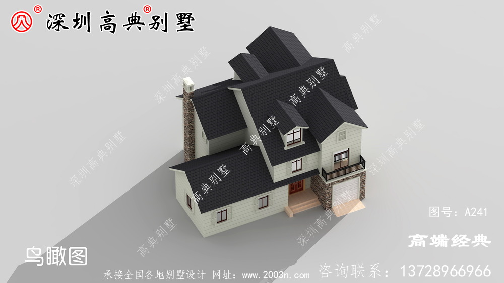 造价不高还实用，这栋别墅大家不能错过！