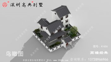 农村房屋布局设计图，不仅美观，
