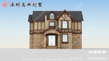 家庭人口不多的话，这个两层的别