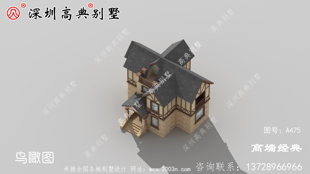 家庭人口不多的话，这个两层的别墅再适合不过了！