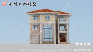 农村二层半新款别墅， 好看又大