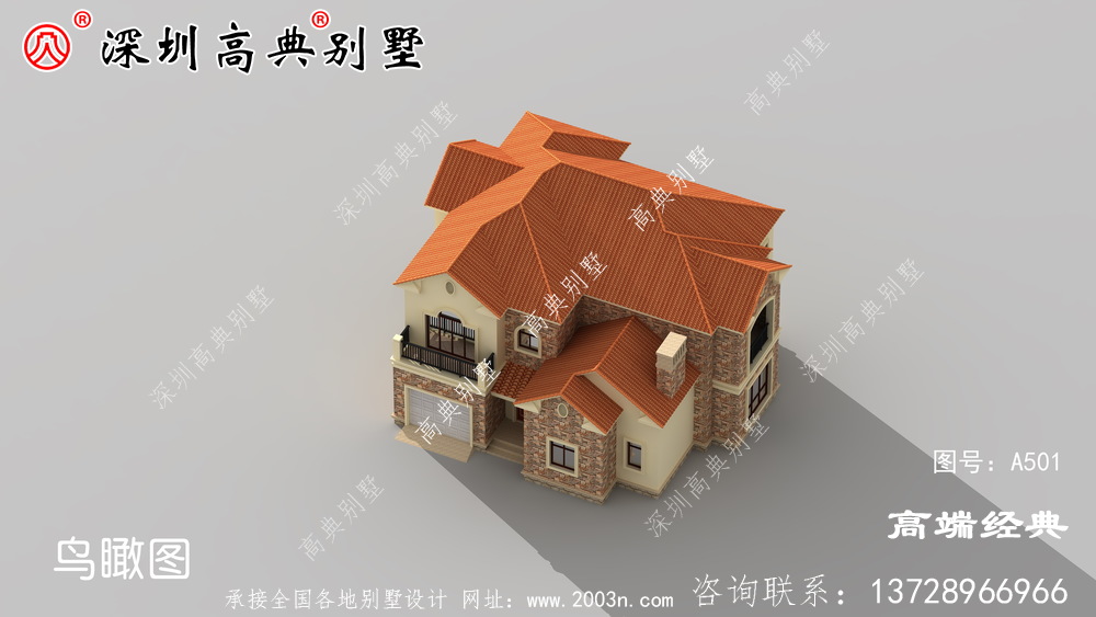经济实用的公寓类型,首先想到的是两层别墅类型