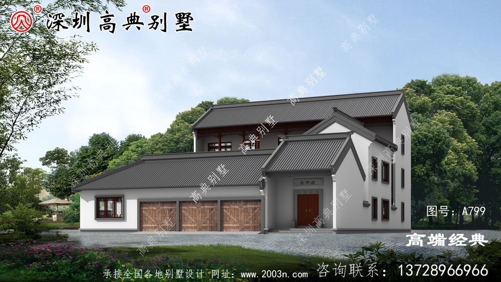 中国美丽的三层别墅，为后代留下财富。