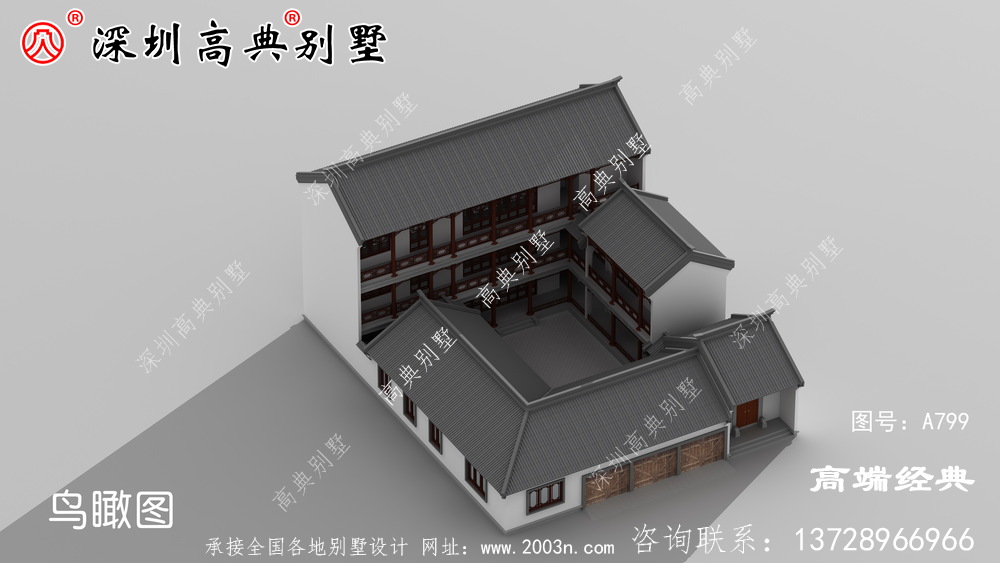 中国美丽的三层别墅，为后代留下财富。