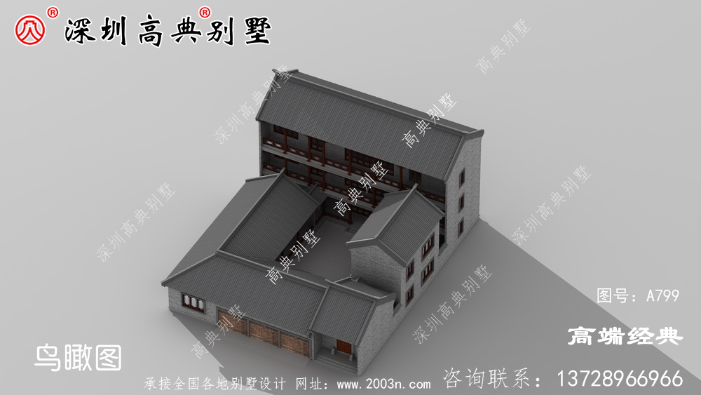中国美丽的三层别墅，为后代留下财富。