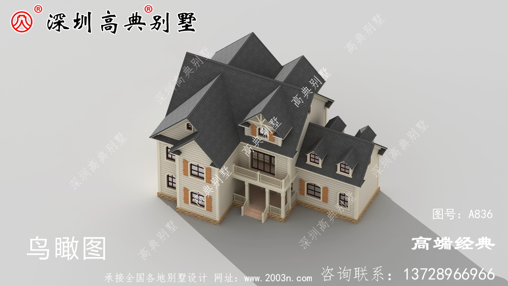 农村自建房设计图，漂亮经济又实用，选这个建别墅再好不过