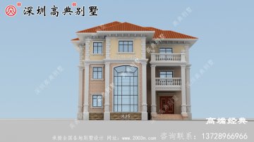 外观采用欧式风格 ，符合现代人