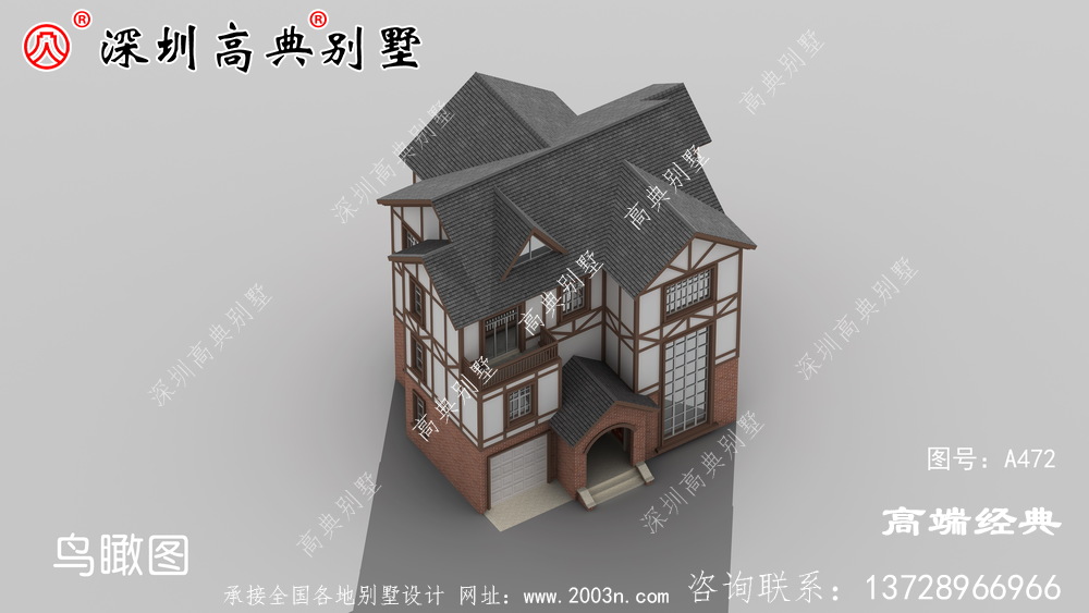 屋顶设计美观层次感强，整体气质非常异域