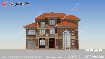 书房设计提供独立空间，私密性更
