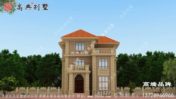 小面积实用别墅，不用借钱就能建