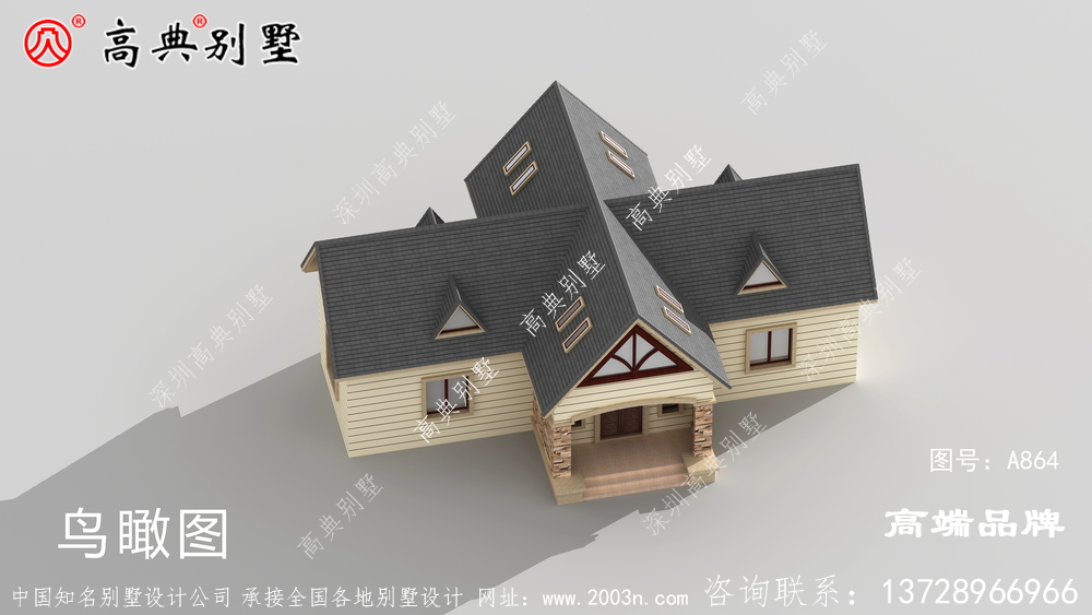 美式风格别墅，大窗设计窗外美景尽收眼底