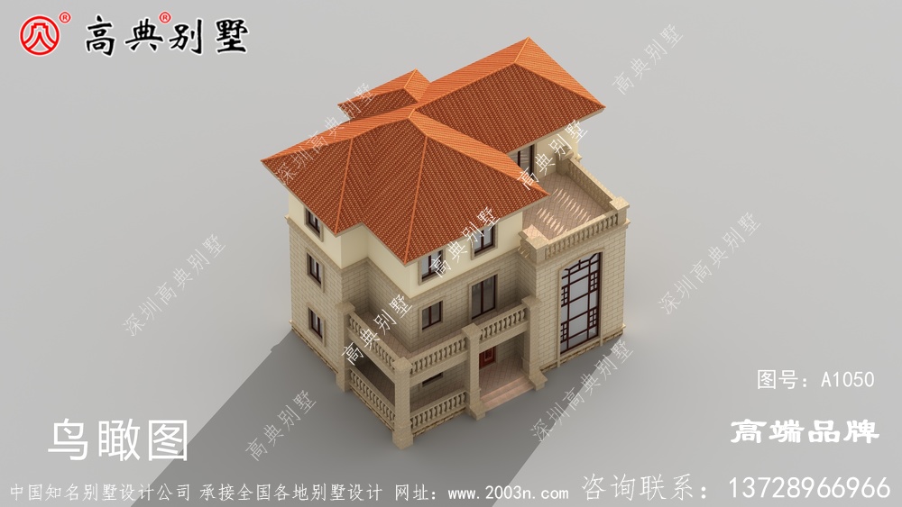 农村建选三层户型，不大不小刚刚好
