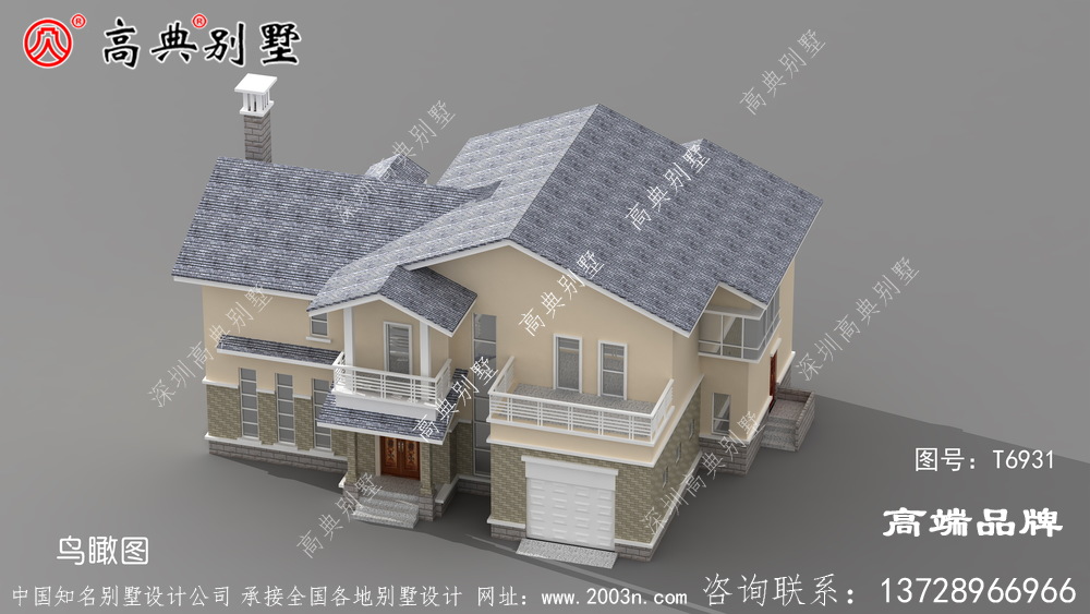 别墅建好后从此在村里的地位都变了