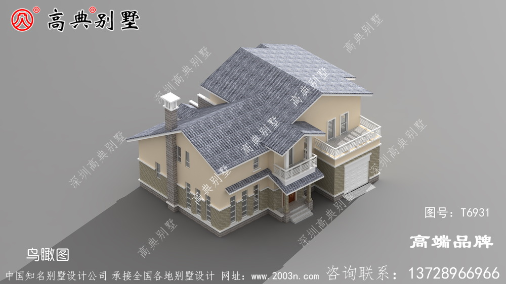 别墅建好后从此在村里的地位都变了