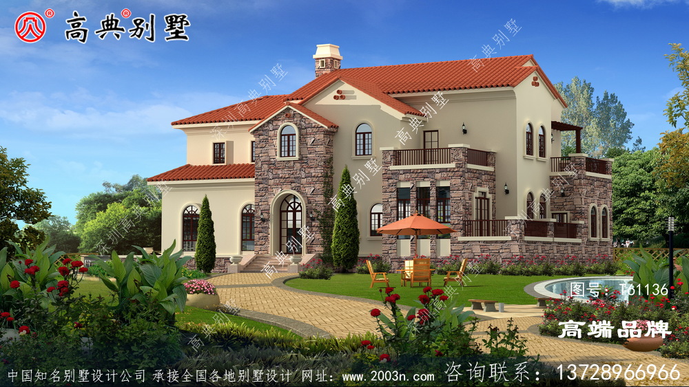 立面造型精致优雅彰显业主的风格和品味