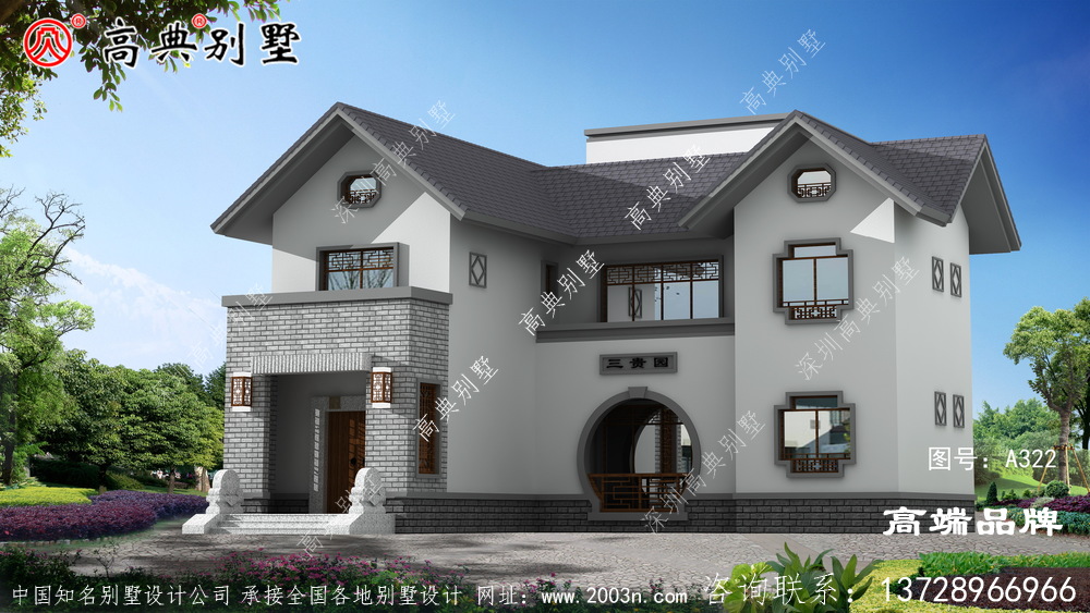 客厅主卧设有浮窗 ，户型透明颜值高