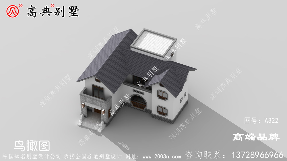 客厅主卧设有浮窗 ，户型透明颜值高