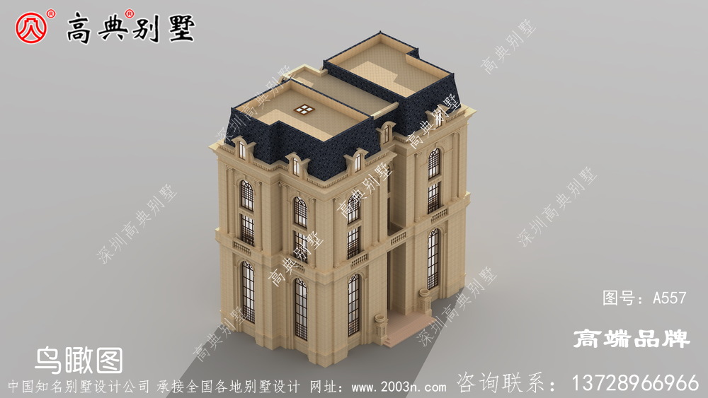 造型一目了然简单大方，仔细品味到处都是亮点