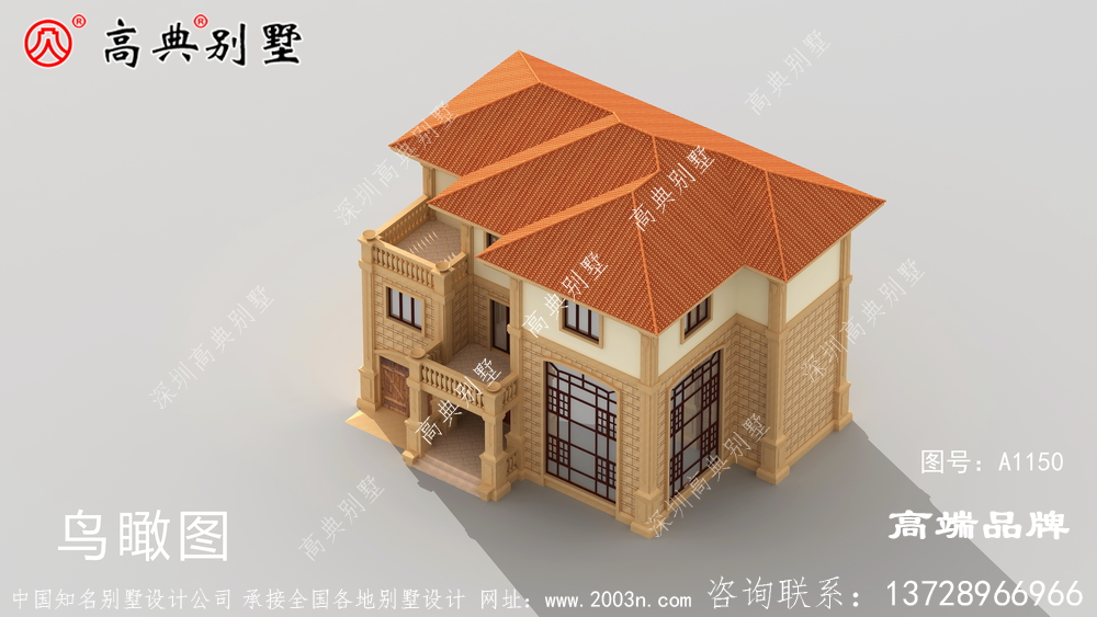 以浅黄色为点缀，屋顶采用橘色琉璃瓦层次分明