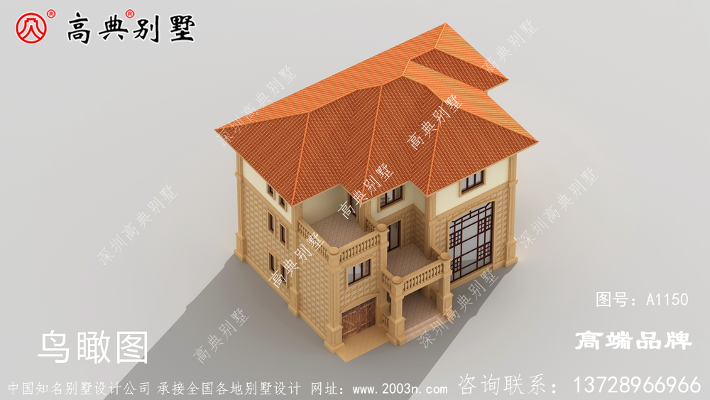 以浅黄色为点缀，屋顶采用橘色琉璃瓦层次分明