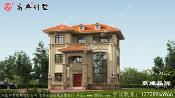 复式客厅 +旋转楼梯兼具实用性和