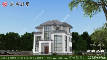 农村各式风格别墅都有，就缺栋中
